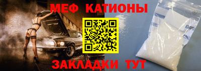 метадон Апшеронск