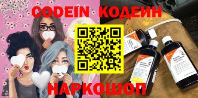дмт Протвино