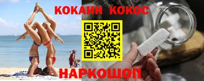 метадон Апшеронск