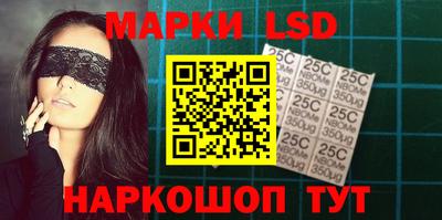 ALPHA PVP Прохладный