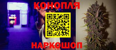 мяу мяу кристалл Прокопьевск
