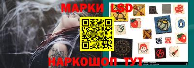 ALPHA PVP Прохладный