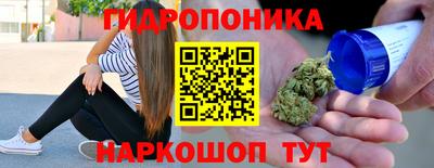 ALPHA PVP Прохладный