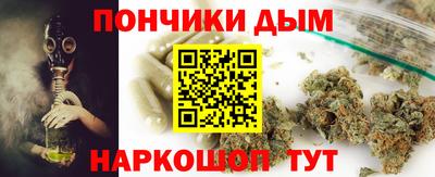дмт Протвино