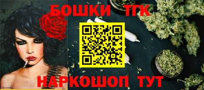 ALPHA PVP Прохладный