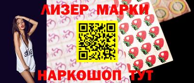 ALPHA PVP Прохладный