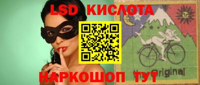 ALPHA PVP Прохладный