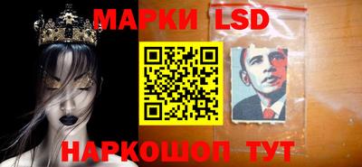 синтетический гашиш Аргун