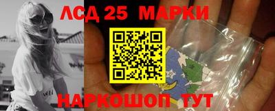 синтетический гашиш Аргун