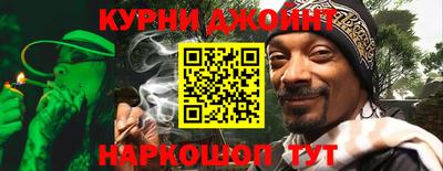 кокаин Апрелевка