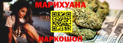 дмт Протвино