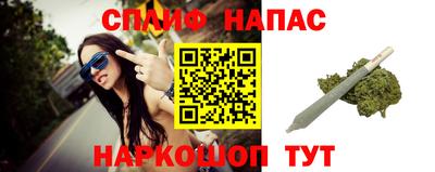 кокаин Апрелевка