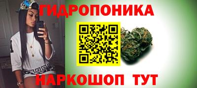 кокаин Апрелевка