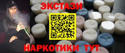 ALPHA PVP Прохладный