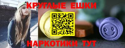 дмт Протвино