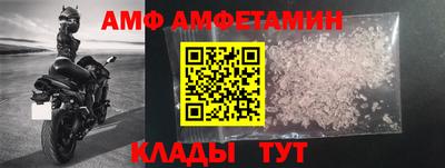 синтетический гашиш Аргун