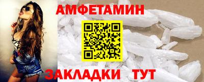 дмт Протвино