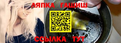 кокаин Апрелевка