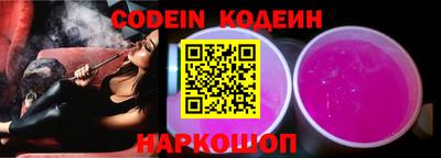 ALPHA PVP Прохладный