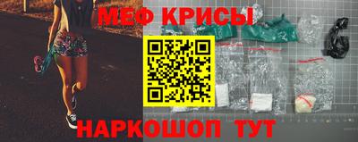 синтетический гашиш Аргун