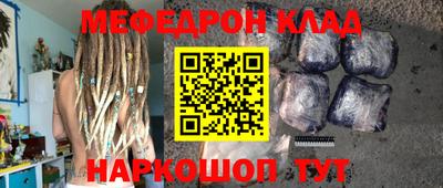 ALPHA PVP Прохладный