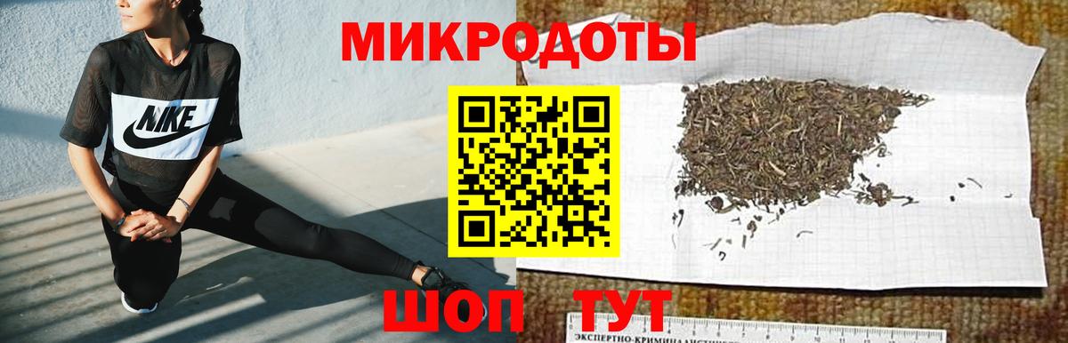 Псилоцибиновые грибы MAGIC MUSHROOMS  Вход с VPN  хочу наркоту  Рузаевка  Галлюциногенные грибы Magic Shrooms 